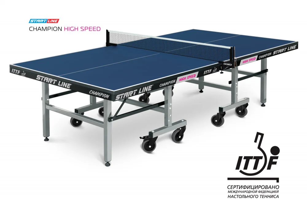 Стол теннисный Champion HIGH SPEED Реальное фото Стол теннисный Champion HIGH SPEED от магазина Спортев