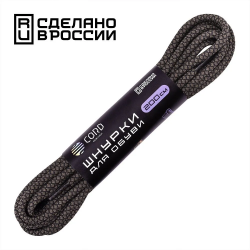 Шнурки Cord 200 см черный+хаки
