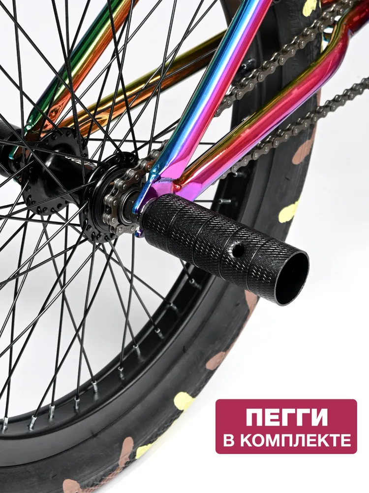 Велосипед GAVER Nitro BMX 20" Реальное фото Велосипед GAVER Nitro BMX 20" от магазина Спортев