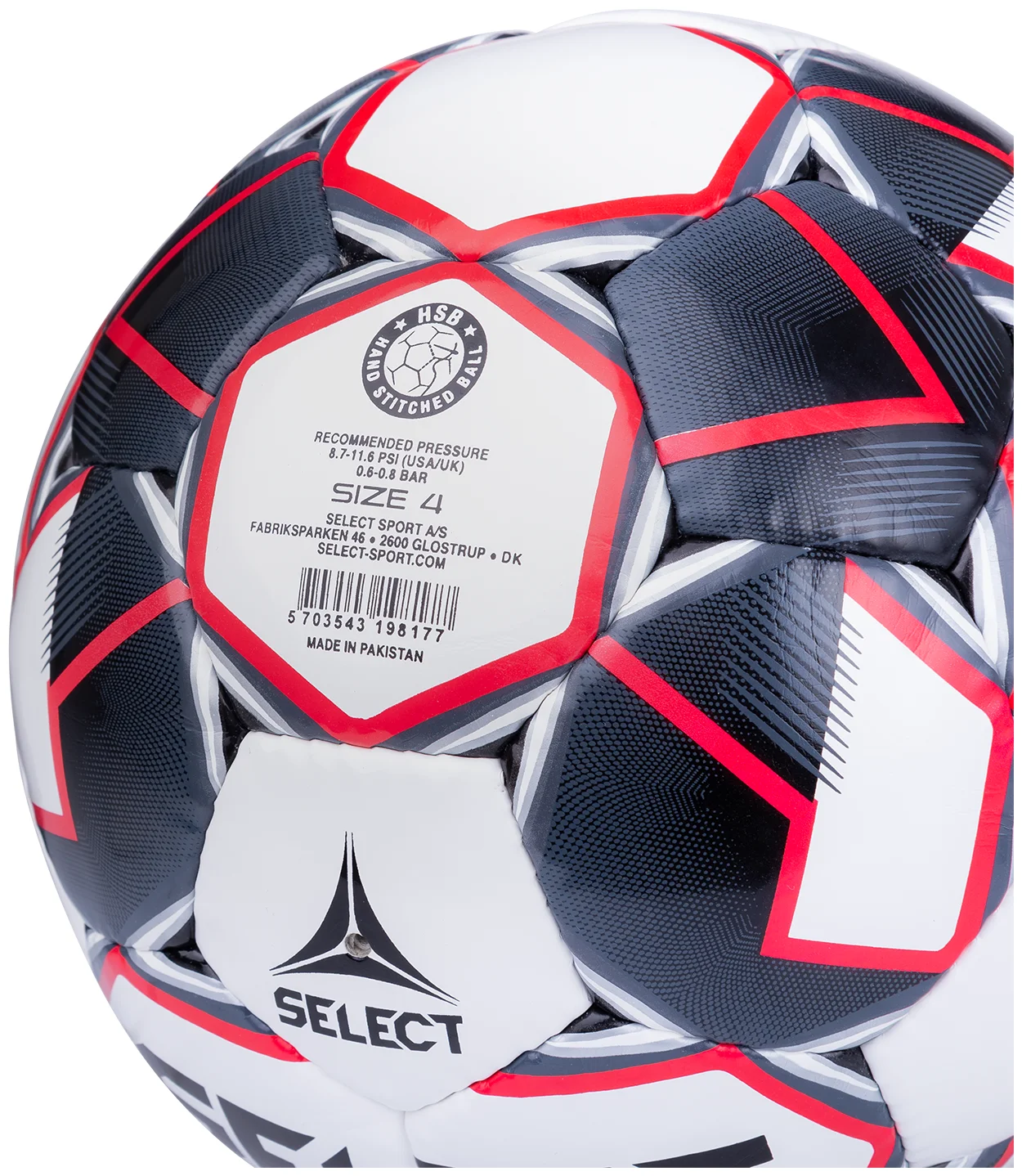 Реальное фото Мяч футбольный Select Contra FIFA №4 белый/т.синий/красный от магазина СпортЕВ