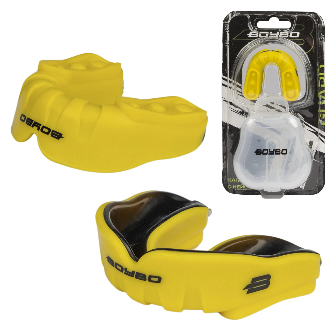 Реальное фото Капа одночелюстная BoyBo Guard MD250 Premium желтый 5992 от магазина Спортев