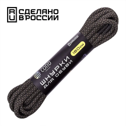 Шнурки Cord 180 см черный+хаки