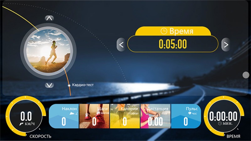 Беговая дорожка Clear Fit LifeCardio LT 50 Реальное фото Беговая дорожка Clear Fit LifeCardio LT 50 от магазина СпортЕВ