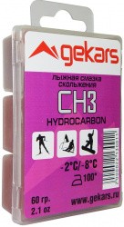 Парафин/мазь скольжения Gekars Pro Hydrocarbon СН3 -2..-8°С 60 г в пласт.упаковке 2497