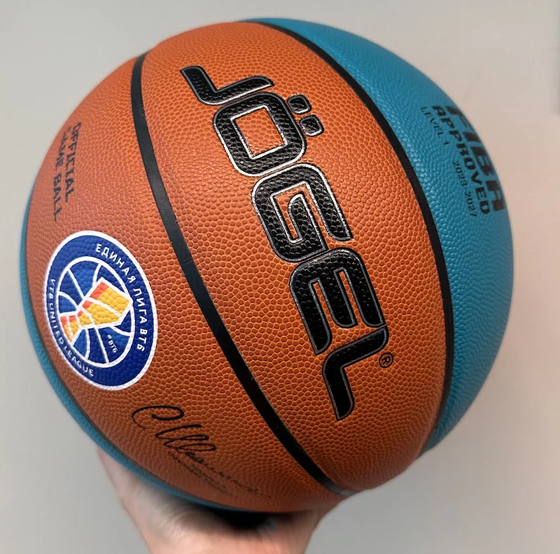 Реальное фото Мяч баскетбольный Jogel JB-1000 Ecoball 2.0 размер №7 2256 от магазина СпортЕВ