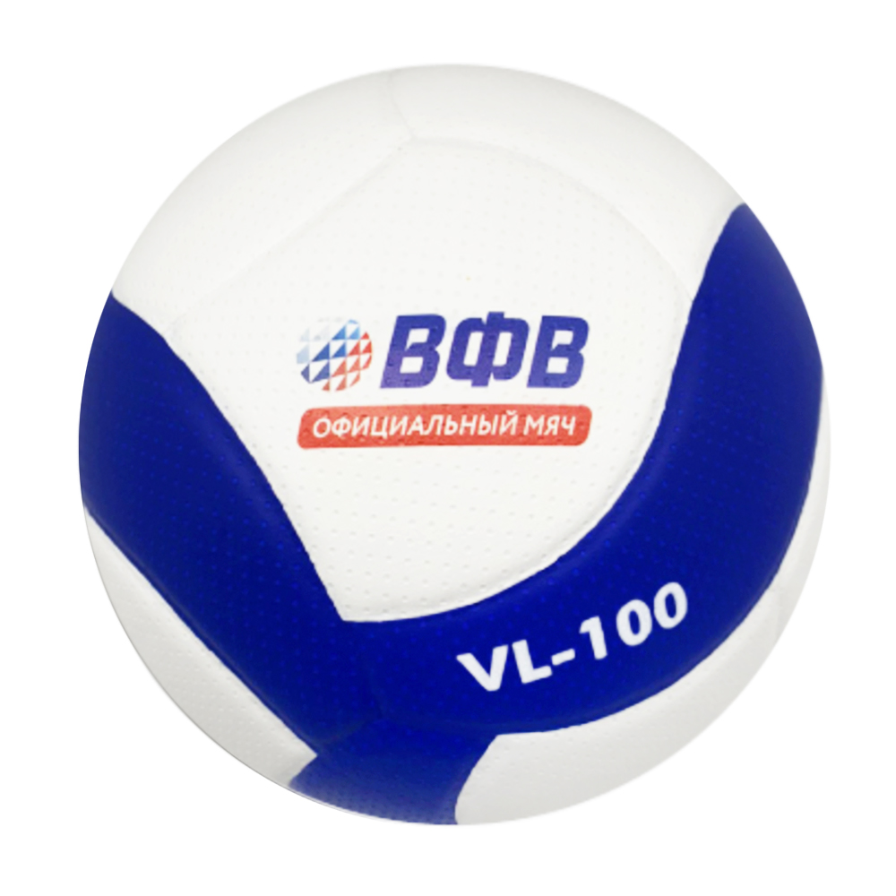 Мяч волейбольный Волар белый/синий VL-100 Реальное фото Мяч волейбольный Волар белый/синий VL-100 от магазина Спортев