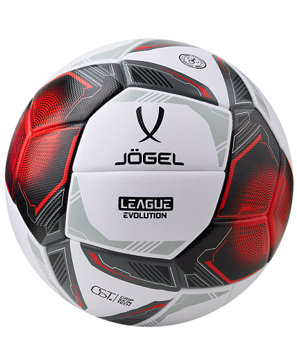 Мяч футбольный Jogel League Evolution Pro №5 белый 0964 Реальное фото Мяч футбольный Jogel League Evolution Pro №5 белый 0964 от магазина Спортев