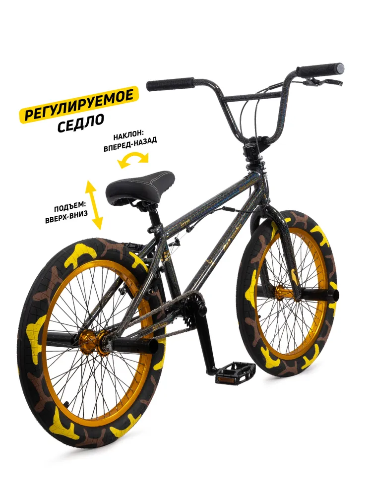 Реальное фото Велосипед GAVER Brave BMX 20" от магазина Спортев