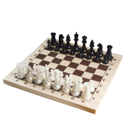 Шахматы гроссмейстерские пластмассовые (d38) с доской 43*21*5,5 см Ш-18