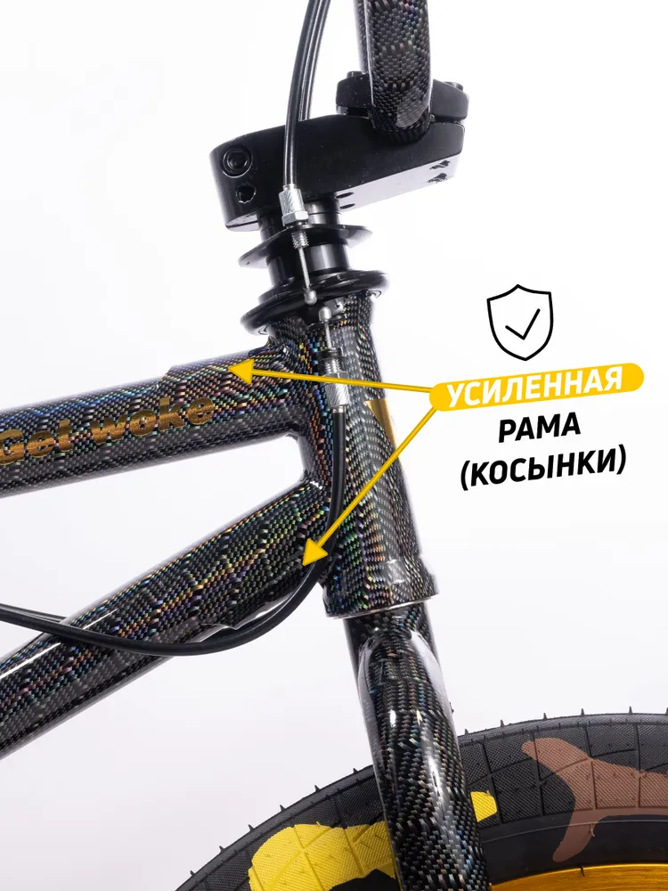 Реальное фото Велосипед GAVER Brave BMX 20" от магазина Спортев