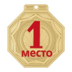 Медаль MZP 506-55 50х55 мм s-2 мм
