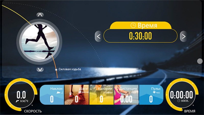 Беговая дорожка Clear Fit LifeCardio LT 50 Реальное фото Беговая дорожка Clear Fit LifeCardio LT 50 от магазина СпортЕВ