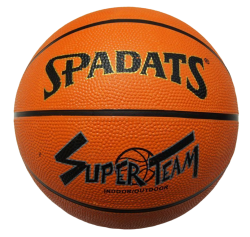 Мяч баскетбольный Spadats SP-402O размер №7