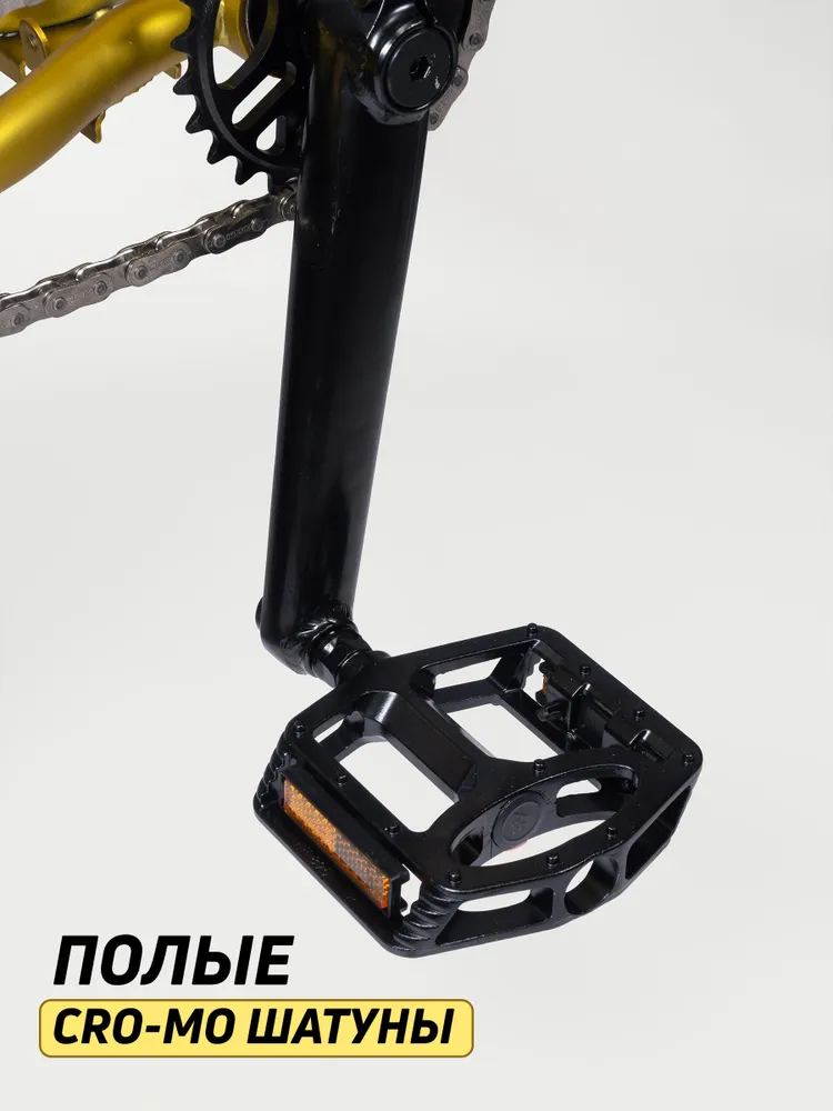 Велосипед GAVER Callant BMX 20" Реальное фото Велосипед GAVER Callant BMX 20" от магазина Спортев