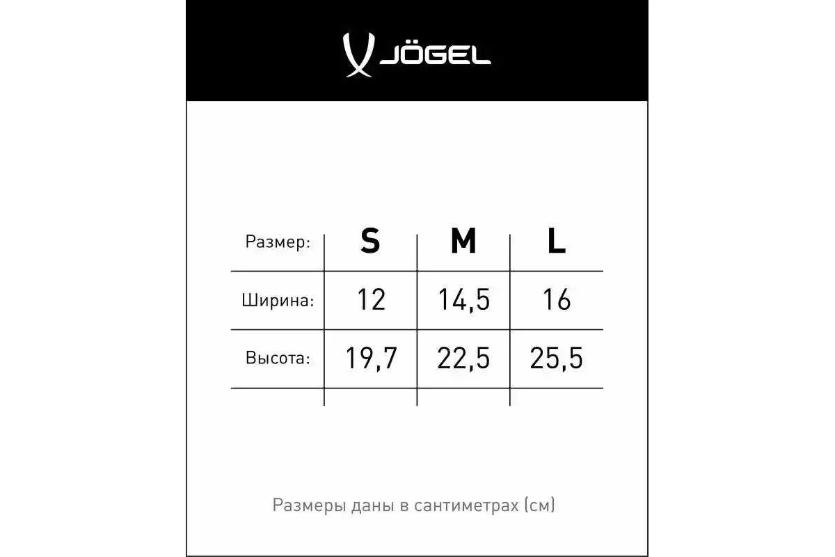Реальное фото Щитки футбольные Jogel JA-201 желтые 12219 от магазина Спортев