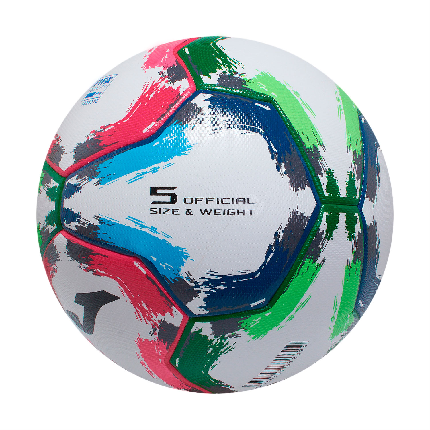Мяч футбольный Joma GIOCO II FIFA Quality PRO T5 №5 400646.200 Реальное фото Мяч футбольный Joma GIOCO II FIFA Quality PRO T5 №5 400646.200 от магазина Спортев