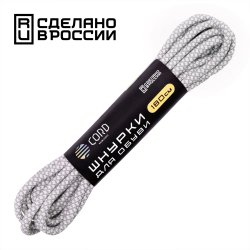 Шнурки Cord 180 см белый+серый