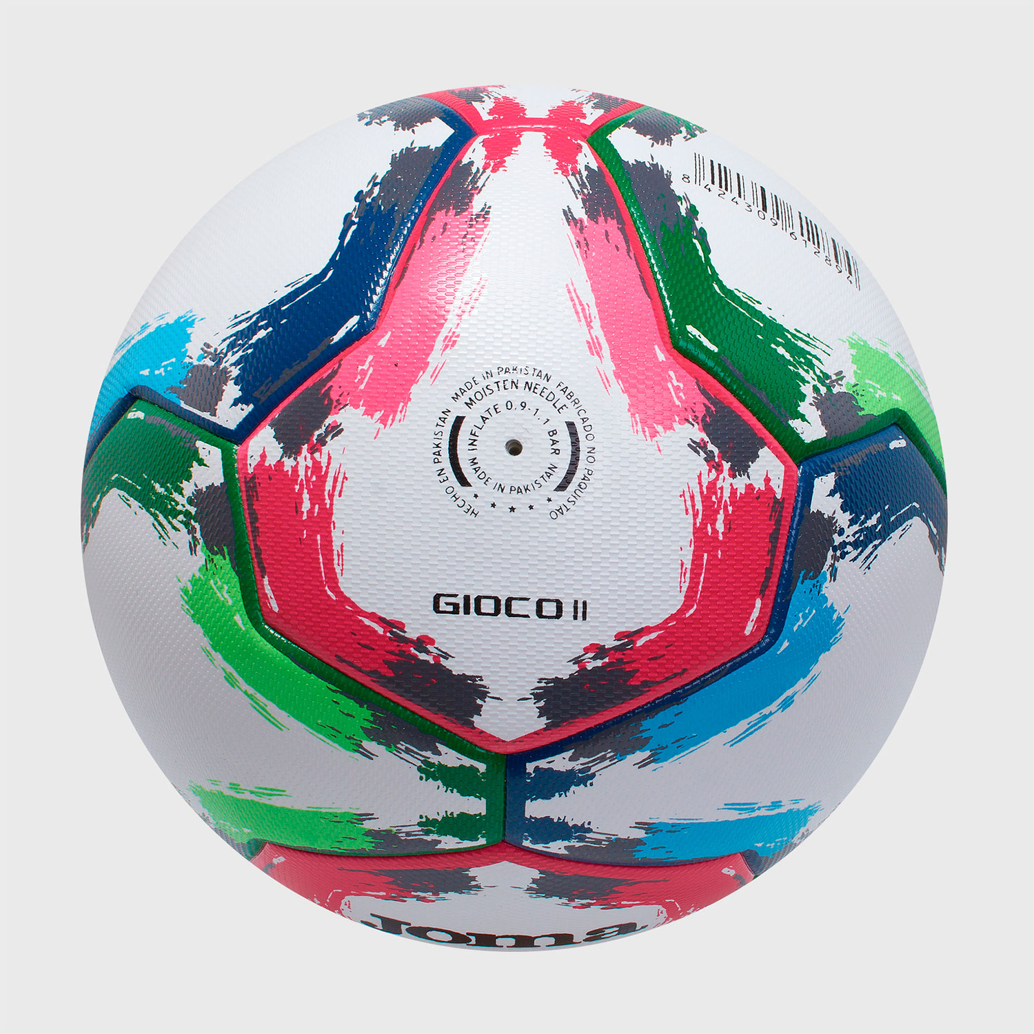 Мяч футбольный Joma GIOCO II FIFA Quality PRO T5 №5 400646.200 Реальное фото Мяч футбольный Joma GIOCO II FIFA Quality PRO T5 №5 400646.200 от магазина Спортев