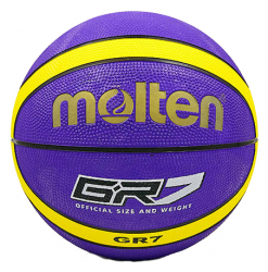Мяч баскетбольный Molten BGR7-VY размер №7 фиол-жел-черный
