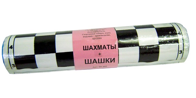 Набор игр (2в1) (шашки, шахматы) в пластиковой тубе 02-107 Реальное фото Набор игр (2в1) (шашки, шахматы) в пластиковой тубе 02-107 от магазина Спортев