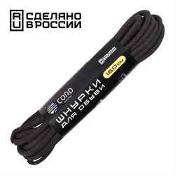Шнурки Cord 160 см черный