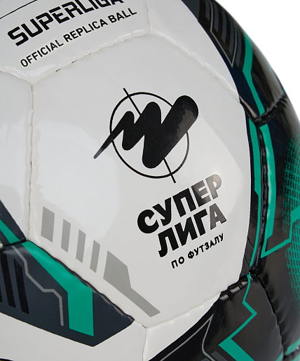 Мяч футзальный Jogel Superliga Replica №4 3840 Реальное фото Мяч футзальный Jogel Superliga Replica №4 3840 от магазина Спортев