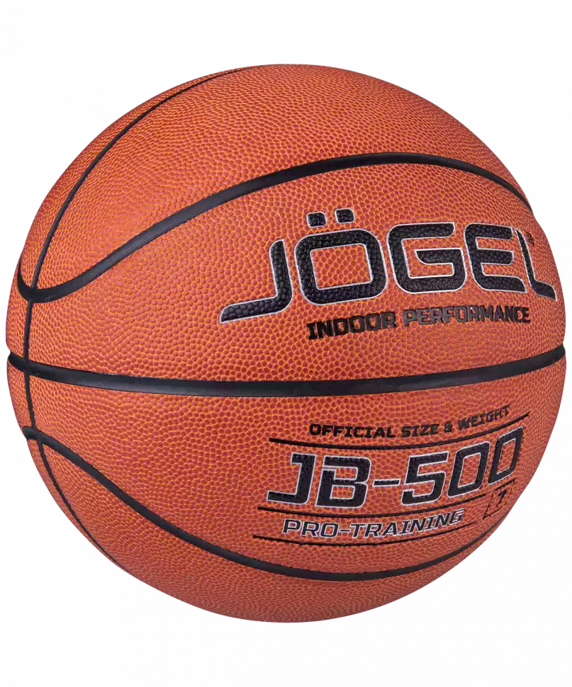 Реальное фото Мяч баскетбольный Jogel JB-500 размер №7 18774 от магазина СпортЕВ