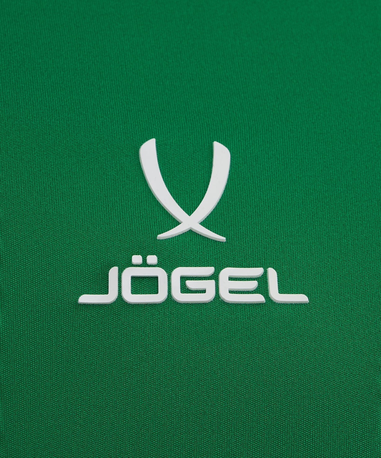 Реальное фото Футболка игровая DIVISION PerFormDRY Union Jersey, зеленый Jögel от магазина Спортев