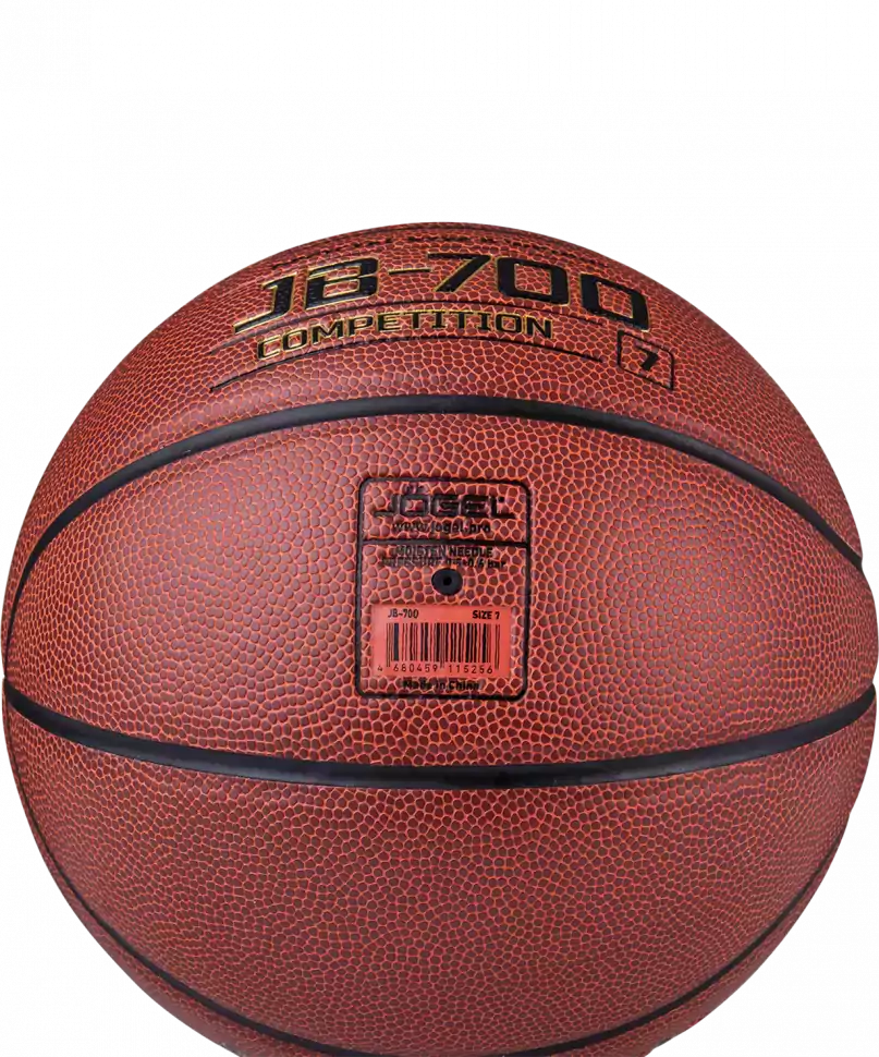 Реальное фото Мяч баскетбольный Jogel JB-700 размер №7 18777 от магазина СпортЕВ