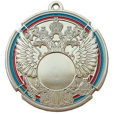 Реальное фото Медаль MD Rus.70/S (D-70 мм, D-25 мм, s-3 мм) от магазина СпортЕВ
