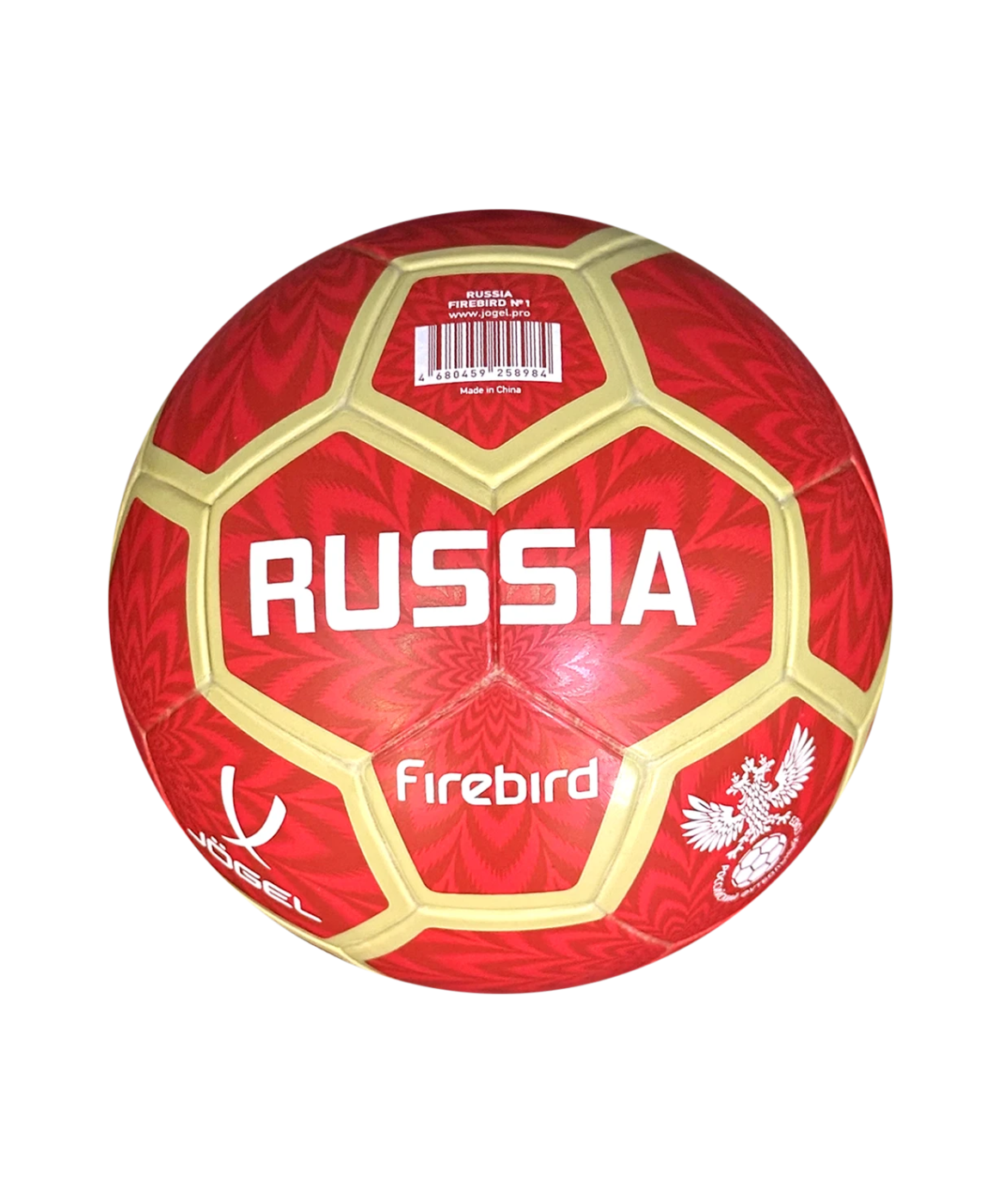 Реальное фото Мяч футбольный Jogel Russia Firebird №1 3932 от магазина Спортев