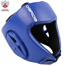 Шлем боксерский BoyBo Titan кожа, одобрен ФРБ, синий IB-24-1