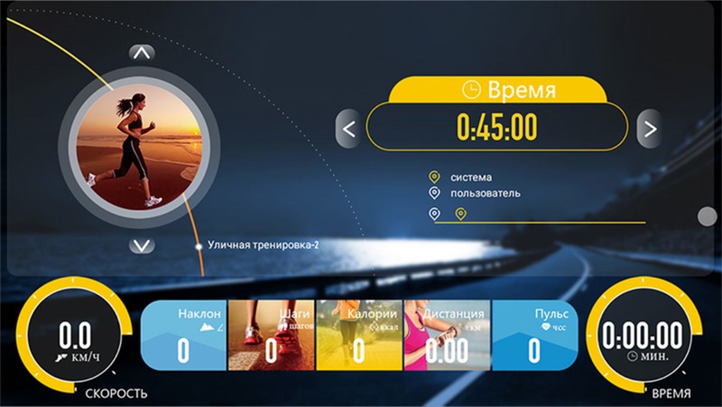 Беговая дорожка Clear Fit LifeCardio LT 50 Реальное фото Беговая дорожка Clear Fit LifeCardio LT 50 от магазина СпортЕВ