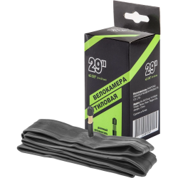 Камера 29" * 2.125 NTG автовентиль 48 мм в инд. упаковке 790025