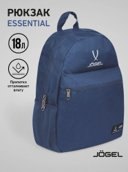 Рюкзак Jogel Essential Classic Backpack JE4BP0121.Z4 темно-синий 19342
