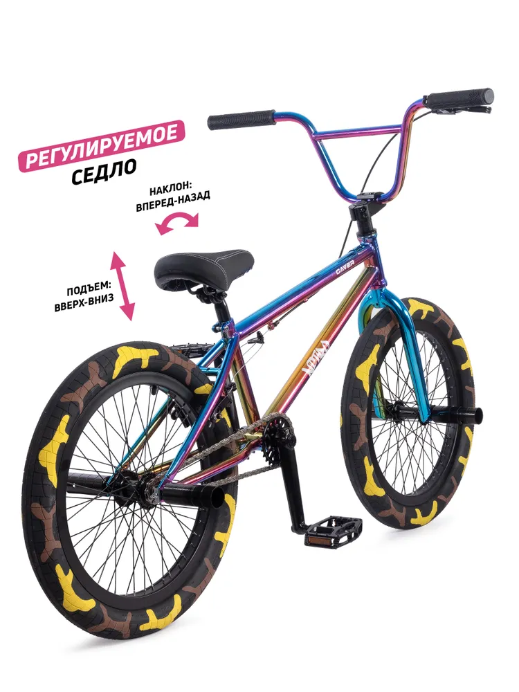 Велосипед GAVER Nitro BMX 20" Реальное фото Велосипед GAVER Nitro BMX 20" от магазина Спортев