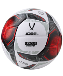 Мяч футбольный Jogel League Evolution Pro №5 белый 0964