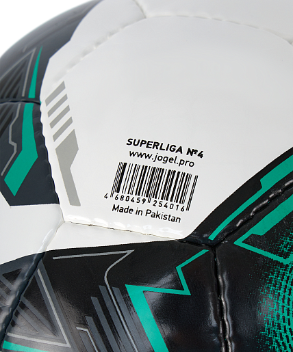 Мяч футзальный Jogel Superliga Replica №4 3840 Реальное фото Мяч футзальный Jogel Superliga Replica №4 3840 от магазина Спортев