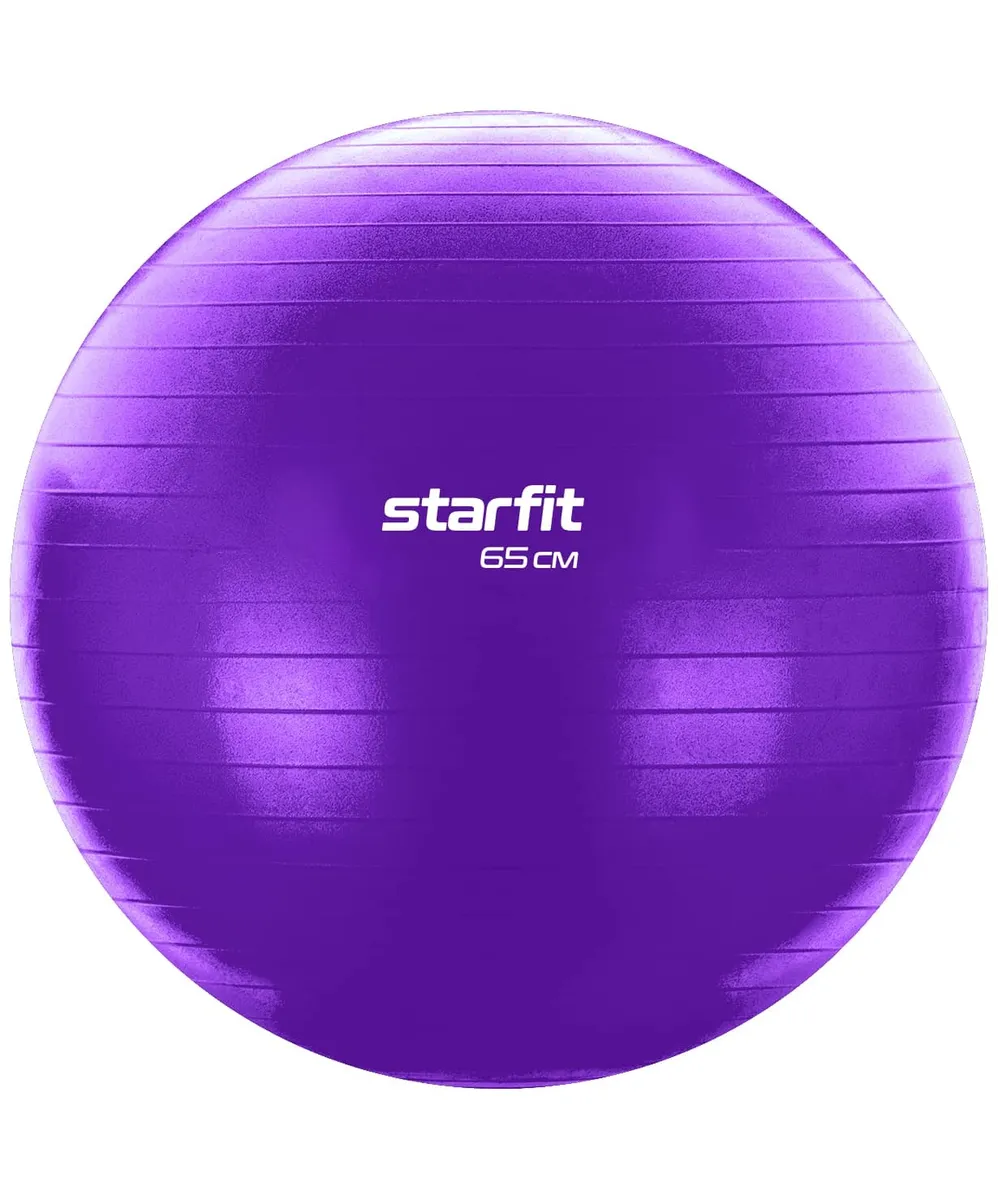 Реальное фото Фитбол 65 см StarFit GB-104 1000 гр без насоса антивзрыв фиолетовый 18966 от магазина СпортЕВ