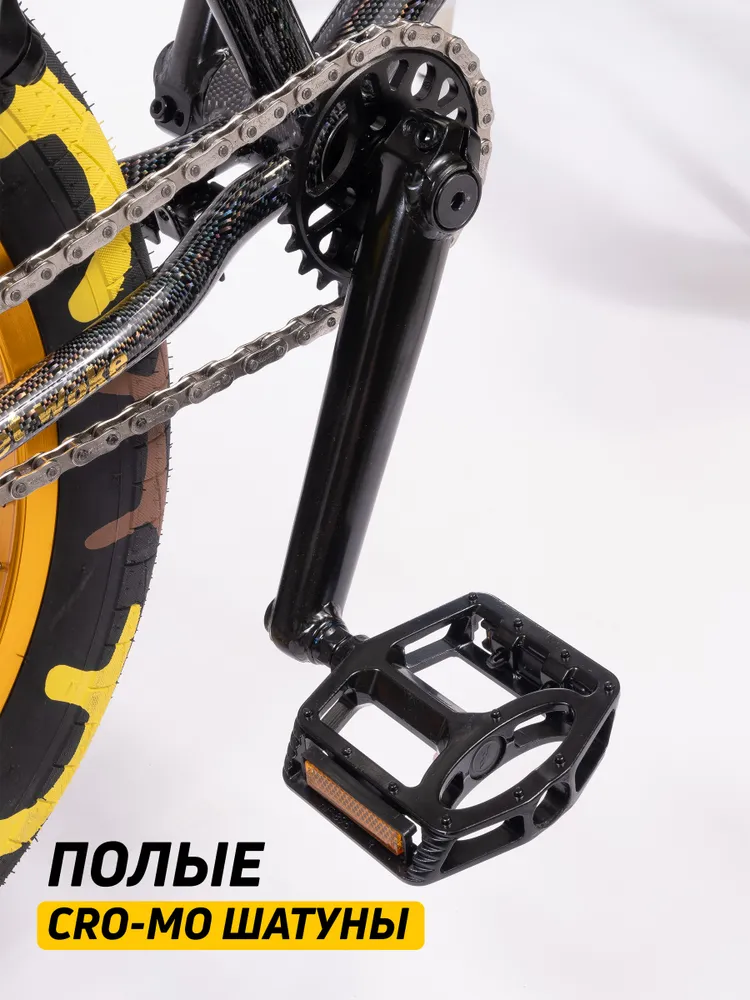 Реальное фото Велосипед GAVER Brave BMX 20" от магазина Спортев