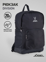 Рюкзак Jogel Division Travel Backpack JD4BP0121.99 черный 19705