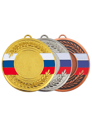Реальное фото Медаль MK97 d-50 мм от магазина СпортЕВ